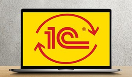 Обновление «1С:Бюджетное планирование и финансирование» за июль Обновление «1С:Бюджетное планирование и финансирование» за июль